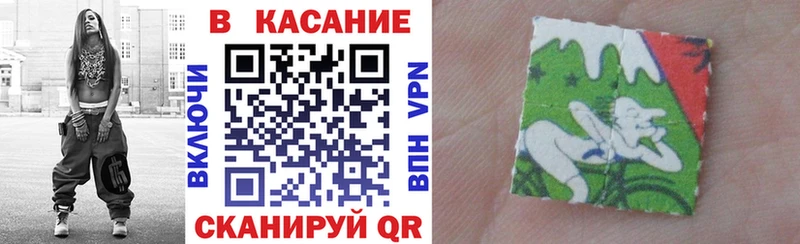 Купить закладку Змеиногорск Конопля  Меф  КОКАИН  СК  Гашиш 