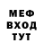 МЕТАДОН VHQ Ethan Kun