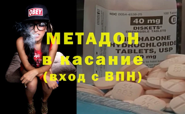 марки nbome Алзамай