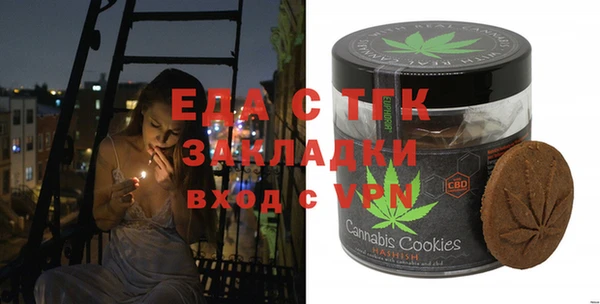 jwh Алексин