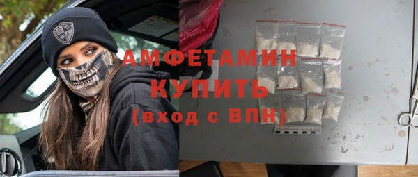 jwh Алексин
