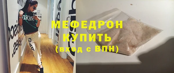 jwh Алексин