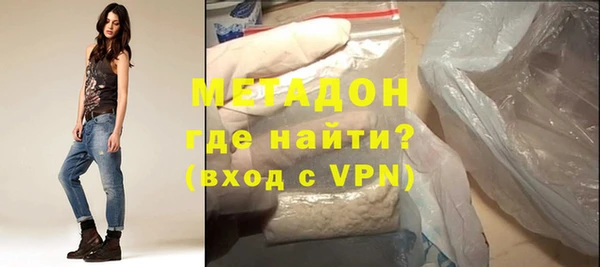 сатива Аркадак