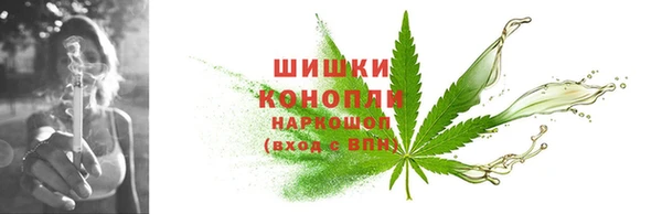 скорость mdpv Армянск