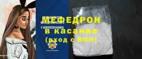 мет Алексеевка