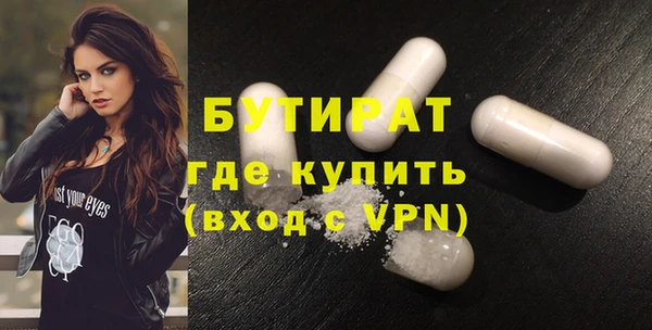 амф Абаза