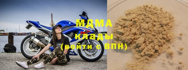 марки nbome Алзамай