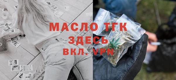 jwh Алексин