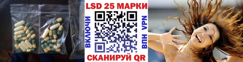 мориарти наркотические препараты Змеиногорск Лсд 25 экстази кислота ОМГ ОМГ ссылки